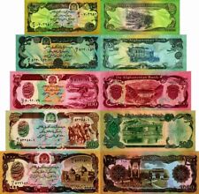 Afghanistan lotto banconote for sale  Shipping to Ireland