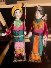 dolls asian pair vintage for sale  Tenino