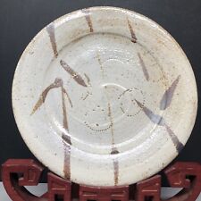 Phil rogers stoneware for sale  ROTHERHAM