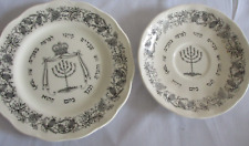 Vintage GRINDLEY 'PASSOVER' Pattern Plate & Saucer for sale  Shipping to South Africa