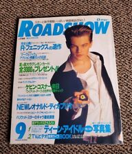 Usado, Leonardo DiCaprio Roadshow Magazine Japón 1994 River Phoenix Mel Gibson segunda mano  Embacar hacia Argentina