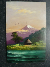 Vintage japanese postcard for sale  ASHBOURNE