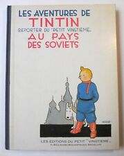 Hergé tintin soviets d'occasion  Charenton-le-Pont
