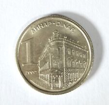 Serbie dinar 2002 d'occasion  Strasbourg-