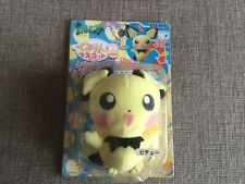 Pokemon pokeball pichu for sale  KINGSTON UPON THAMES