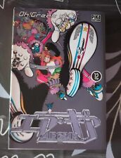 Air gear tome d'occasion  Montauban