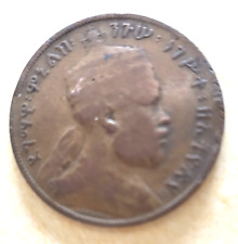 Moneta etiopia 100 usato  Casola Valsenio