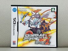 Pokemon coreano branco versão 2 Nintendo DS NDS versão coreana Coreia RARO comprar usado  Enviando para Brazil