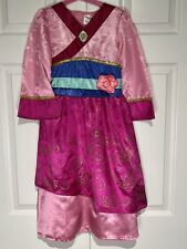 Disney george mulan for sale  KNUTSFORD