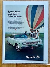 Plymouth satellite ldtimer gebraucht kaufen  Aßlar