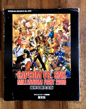 Capcom snk millenium for sale  LUTON
