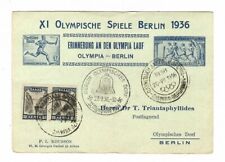 Intero postale olimpiadi usato  Roma