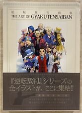 The Art of Gyakuten Saiban [Capcom] Ace Attorney livro de ilustrações japonês comprar usado  Enviando para Brazil