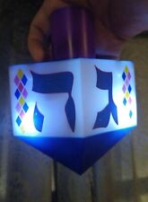 Unusual hebrew glowing for sale  Harrisburg