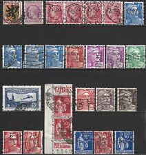 Lot timbres perforés d'occasion  Mortagne-au-Perche
