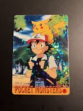 Pokemon card ash usato  Orbassano