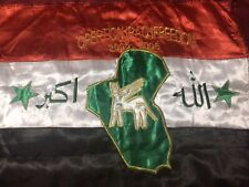 Iraq operation iraqi for sale  La Vergne
