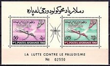 Afghanistan 1961 malaria usato  Italia