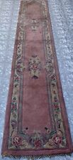 chinese rug carpet for sale  LIVERPOOL
