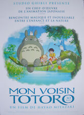 Voisin totoro affiche d'occasion  Clermont-Ferrand-
