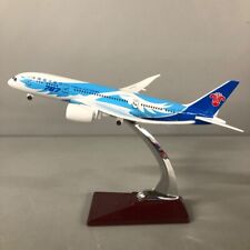 Boeing 787 china for sale  GRANTHAM