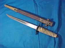 japanese navy dagger for sale  Binghamton