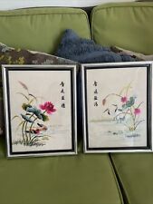 Vintage set chinese for sale  Hollywood