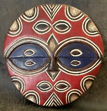 HAND-CARVED-WOODEN-AFRICAN TRIBAL MASK-11"-BEAUTIFUL ETHNIC ART-FLAT BACK- for sale  Shipping to South Africa