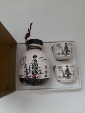 Japanese style ceramic for sale  RADSTOCK