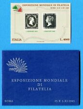 Italia 1985 foglio usato  Italia
