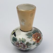 Miniatura vaso famiglia usato  Carrara