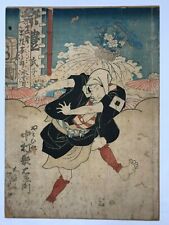 Utagawa kunisada antique d'occasion  Paris VI