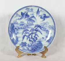 Antique japanese chinese for sale  Anoka