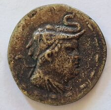 Moneta antica parthian usato  Lazise