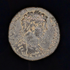 Moneda de bronce romana -- bronce provincial Antonino Pío segunda mano  Embacar hacia Argentina