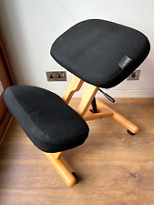 posture chair for sale  LONDON