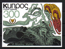 Cyprus stamps 510 for sale  POULTON-LE-FYLDE