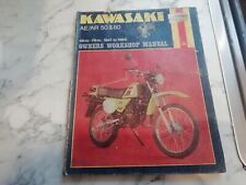 Kawasaki haynes manual for sale  BRISTOL