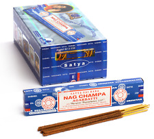 SATYA SAI BABA NAG CHAMPA INCENSO VARAS JOSS INSENSE 15G Novo em folha (COMPRA A GRANEL) , usado comprar usado  Enviando para Brazil