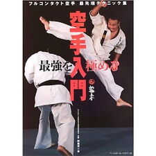 Shin Kyokushin Karate Shinkyokushinkai Artes Marciales Kenji Midori Oyama 2005 segunda mano  Embacar hacia Argentina