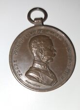 Antica medaglia imperatore usato  Benevento