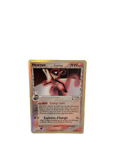 Mewtwo 113 serie d'occasion  Eysines