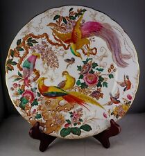 Royal Crown Derby Olde Avesbury Dinner Plate Multicolored Birds Flowers for sale  Shipping to South Africa