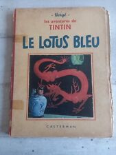 Tintin hergé lotus d'occasion  Vouziers