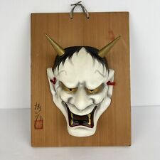 Vintage hannya noh for sale  Sacramento