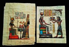 Papyrus égyptien 1992 d'occasion  Le Mans