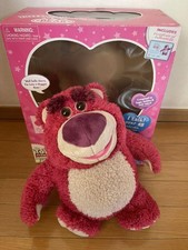peluche lotso d'occasion peluche lotso d'occasion Expédié en France