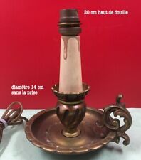 Lampe chevet bronze d'occasion  Saint-Julien-de-Vouvantes