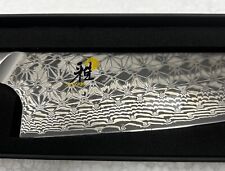 Miyabi SLT Hibana 800DP Chef's Knife 54481-200 for sale  Shipping to South Africa