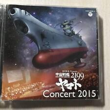Space Battleship Yamato 2199 Concert 2015 aluguel lançamento frete do Japão comprar usado  Enviando para Brazil